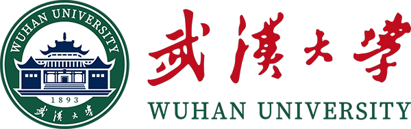 武漢大學